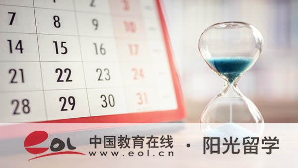 西班牙音樂管理碩士留學(xué)申請流程解析