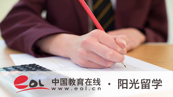 西班牙游戲設(shè)計(jì)專業(yè)碩士留學(xué)申請(qǐng)流程