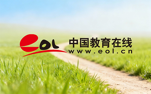 芬蘭音樂(lè)劇專業(yè)研究生留學(xué)有哪些要求