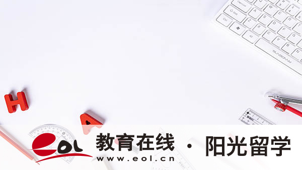 意大利工業(yè)設(shè)計專業(yè)留學(xué)入學(xué)要求一覽