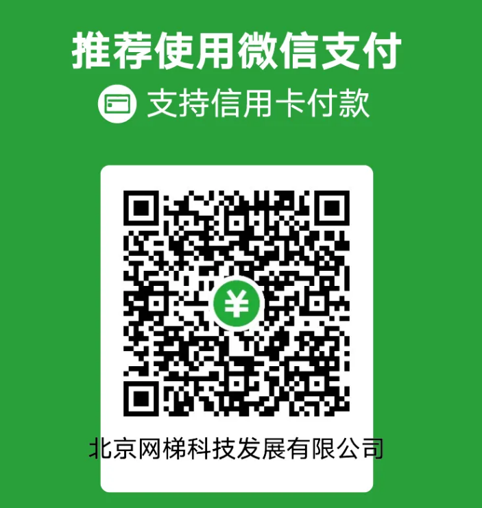 “第一屆國(guó)際教育創(chuàng)新發(fā)展研討會(huì)暨國(guó)際教育創(chuàng)新聯(lián)盟成立大會(huì)”將于3月27—29日召開(kāi)