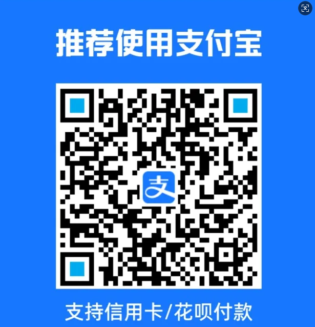 “第一屆國(guó)際教育創(chuàng)新發(fā)展研討會(huì)暨國(guó)際教育創(chuàng)新聯(lián)盟成立大會(huì)”將于3月27—29日召開(kāi)