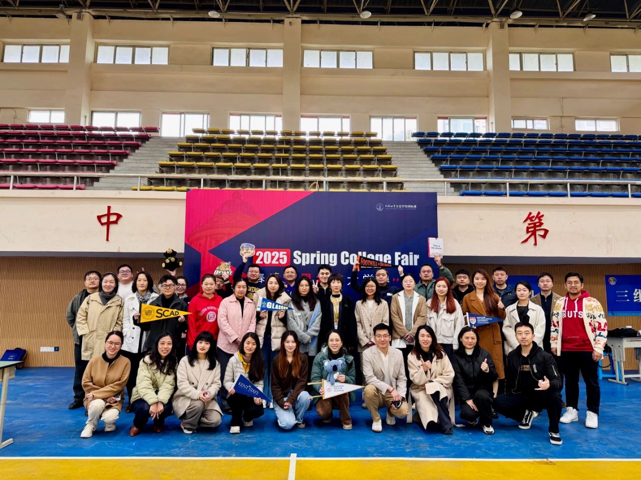 2025春季世界名校大學(xué)展 | 對話大學(xué)招生官，展望全球