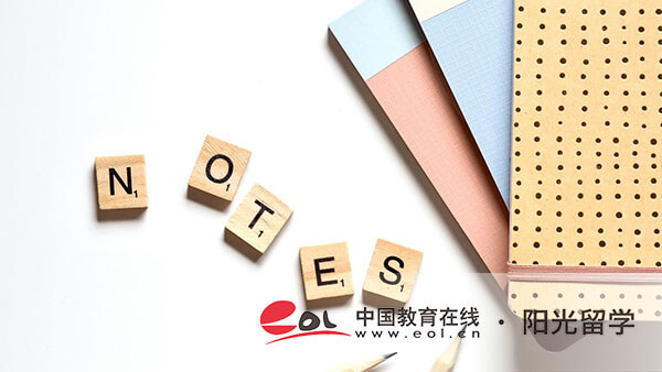 藝術(shù)生留學(xué)歐洲學(xué)校推薦，哪些院校比較好