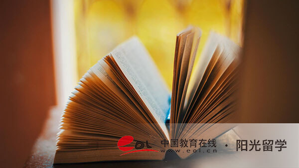 對外經(jīng)貿(mào)大學(xué)3加1報(bào)名官網(wǎng)要求，學(xué)校怎么樣