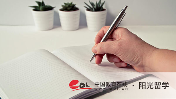 法國(guó)平面/視覺(jué)傳達(dá)設(shè)計(jì)專(zhuān)業(yè)本科有哪些費(fèi)用