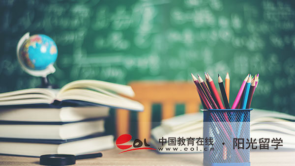 北京外國語大學二加二國際本科班價格多少