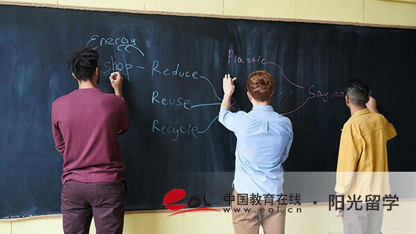 北京理工大學(xué)中外合作國際本科3+1價(jià)格一年多少