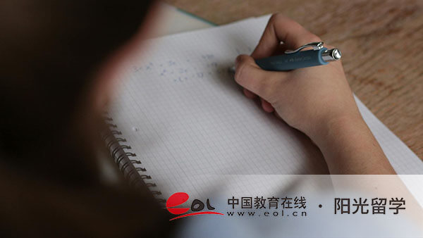 北京交通大學(xué)國際本科3加1費用多少