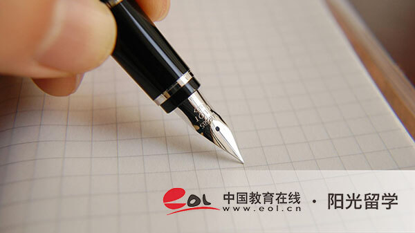 西南大學(xué)國(guó)際本科班2+2要求條件有哪些