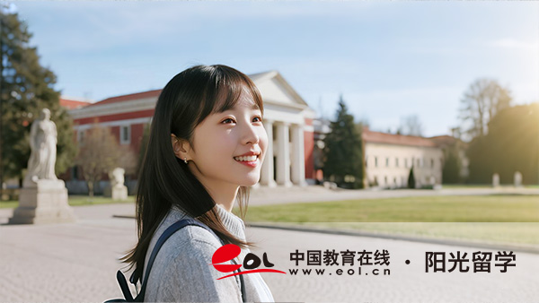 俄羅斯可持續(xù)設計專業(yè)研究生留學申請條件