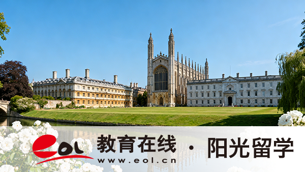 英國(guó)藝術(shù)類碩士留學(xué)怎么報(bào)考，需要滿足那些條件