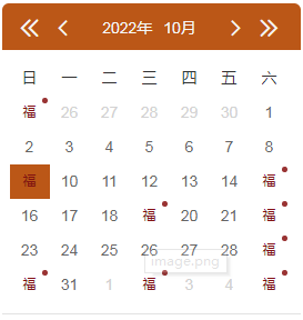 2022年湖北10月托?？荚嚂r(shí)間