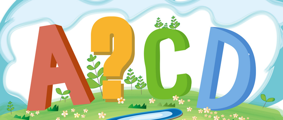 過去的雅思成績能查詢嗎 過去的雅思成績能查詢嗎