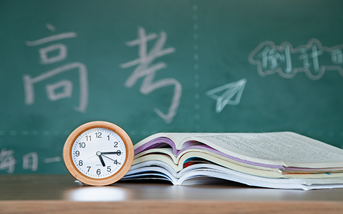 薊縣托福一對一培訓價格