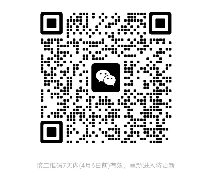 雅思報(bào)考時(shí)間間隔是多久？雅思考試兩次報(bào)名之間的時(shí)間間隔要求詳解
