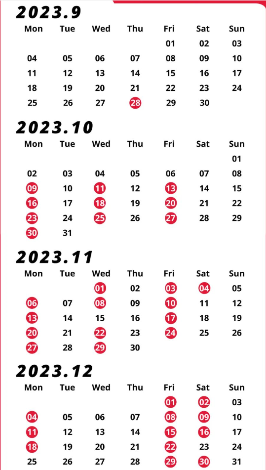 山西財(cái)經(jīng)大學(xué)雅思考點(diǎn)成立，2023年36個(gè)考試日期等你來選