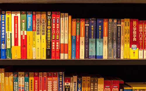 重慶自考大專怎么報名？什么時候報名？