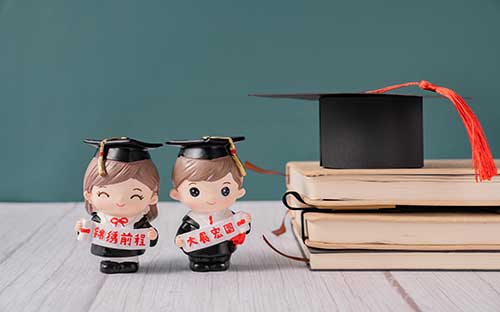 湖南道縣自考報名流程是什么？可以報哪些專業(yè)？