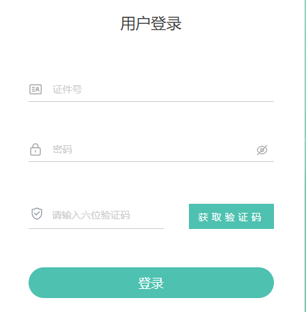 2025年4月青海省自考成績(jī)查詢時(shí)間：4月27日9時(shí)起