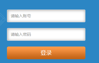 海南省2024年下半年自考畢業(yè)申請(qǐng)時(shí)間：12月13日前