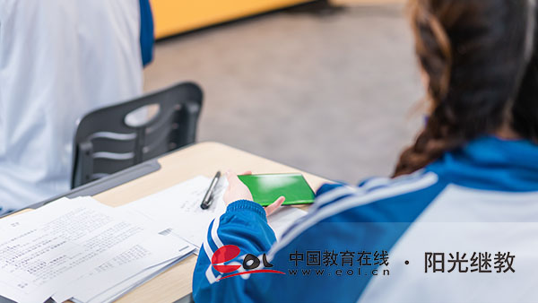 報(bào)名山東青島自考怎么選學(xué)校？怎么找？