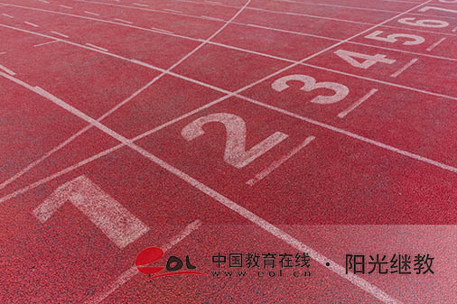 自考報(bào)名提交虛假資料違法嗎？報(bào)考流程有嗎？