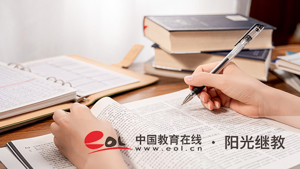 臺(tái)江成人自考學(xué)歷怎么報(bào)名？學(xué)歷有什么用？