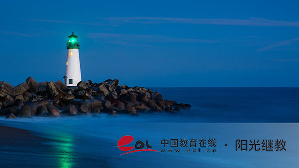 自考本科在哪里報(bào)名？多久可以拿畢業(yè)證？