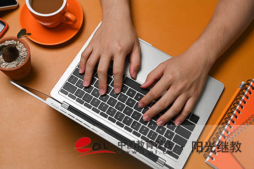 廣西如何報名自考本科專業(yè)？需要什么材料？