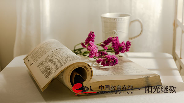 四川自考服務(wù)系統(tǒng)在哪里？怎么報(bào)名？