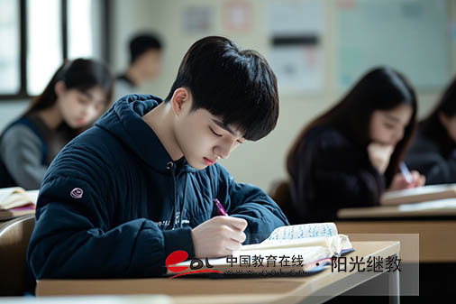 自考報名登不進(jìn)怎么回事？解決辦法是什么？