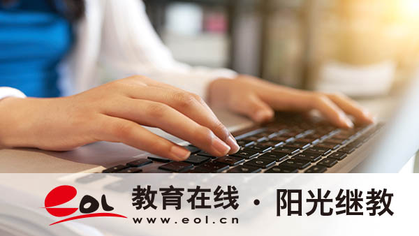 自考報(bào)名后可以撤銷嗎？有什么影響嗎？