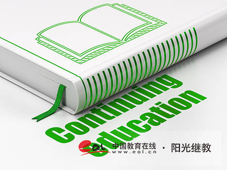 銅陵自考報名網(wǎng)點有嗎？報考流程是什么？