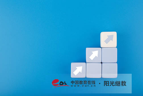 河北自考本科學(xué)歷好處有哪些？報名收費標(biāo)準(zhǔn)是多少？