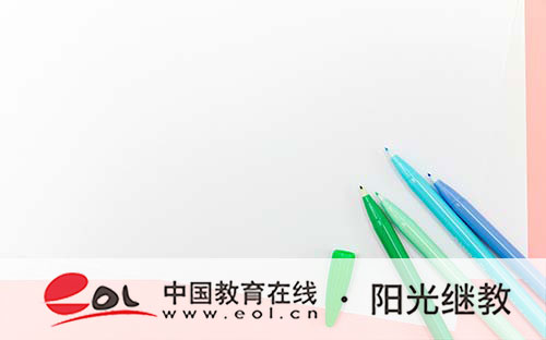 2026年江西自考本科什么時候報名？報考條件有哪些？