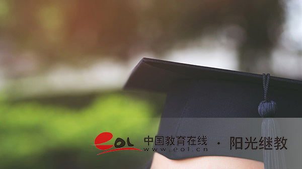 大自考和小自考有什么區(qū)別？怎么報名？