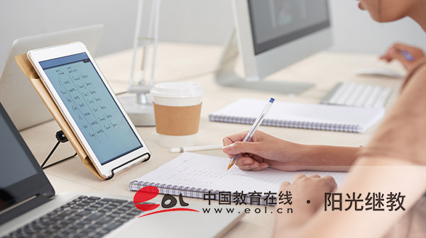 自學考試專業(yè)怎么選？報名條件是什么？