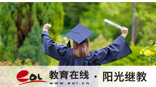 自考報(bào)名費(fèi)大概多少錢？需要報(bào)機(jī)構(gòu)嗎？