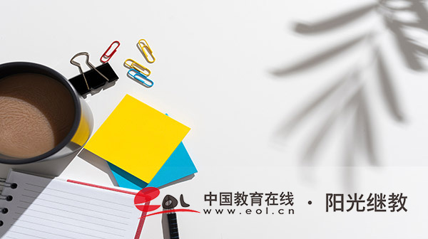 無錫自考網(wǎng)上報名入口有嗎？需要準備什么資料？