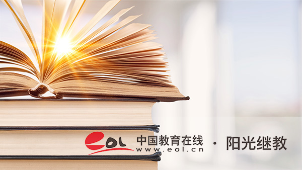 廈門(mén)大專(zhuān)自考官網(wǎng)報(bào)名入口有嗎？推薦什么專(zhuān)業(yè)？