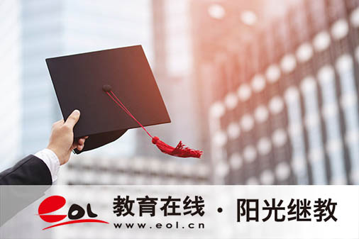 臨沂自考在哪里報(bào)名？如何選擇專業(yè)？