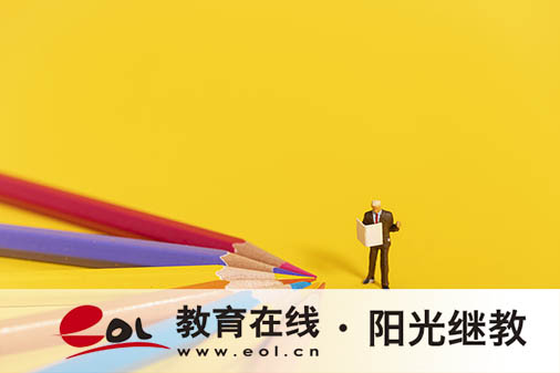 自考可以線上報(bào)名嗎？怎么支付考試費(fèi)用？