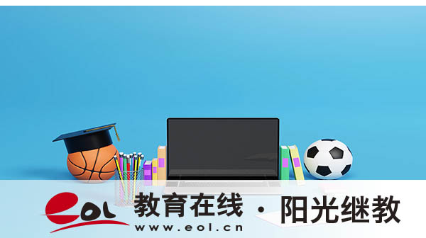 大渡口區(qū)自考報(bào)名流程有嗎？要滿足什么條件？