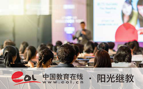 自考是什么？屬于自己報名嗎？