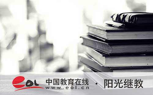 怎么報(bào)名自考法學(xué)專(zhuān)業(yè)？在職報(bào)考可以嗎？