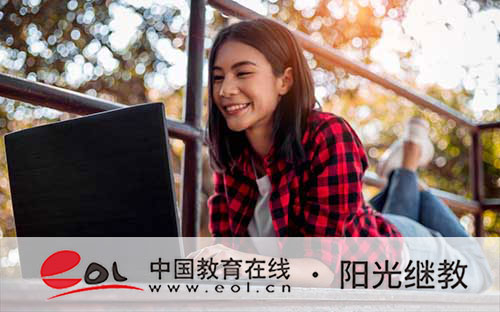 秦皇島報(bào)名自考多少錢？報(bào)考流程有嗎？