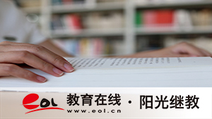 黑河市自考報(bào)名官網(wǎng)入口有嗎？報(bào)考流程是什么？