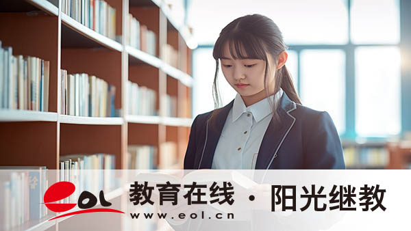 溧陽自考去哪報名?。繄罂剂鞒逃袉?？