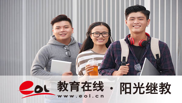 桂陽自考報名入口有嗎？報考流程有嗎？